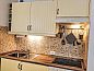 Guest house 0225507 • Apartment Harz • Appartement Elwi  • 3 of 17