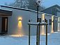 Guest house 02517501 • Holiday property Eifel / Mosel / Hunsrueck • Vakantiehuis in Kelberg  • 6 of 26