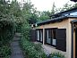 Guest house 02518301 • Holiday property Eifel / Mosel / Hunsrueck • Vakantiehuis in Lambertsberg  • 4 of 26