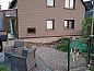 Guest house 02728901 • Holiday property Rhineland-Palatinate • Huisje in Wirschweiler  • 6 of 26