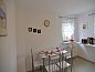 Guest house 0282804 • Holiday property Sauerland • Im Ries  • 4 of 20