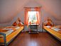 Guest house 0282804 • Holiday property Sauerland • Im Ries  • 10 of 20