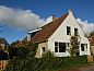 Guest house 030505 • Holiday property Terschelling • De sjouw (8 persoons huis)  • 1 of 17