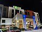 Verblijf 0425610 • Vakantie appartement Texas • Holiday Inn Express Hotel & Suites Dallas Fort Worth Airport  • 4 van 26