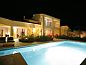 Unterkunft 046143515 • Ferienhaus Languedoc-Roussillon • Filome  • 8 von 26