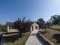 Verblijf 046144103 • Vakantiewoning Languedoc / Roussillon • Le Dolmen  • 7 van 26