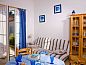 Guest house 0472128 • Holiday property Pays de la Loire • Vakantiehuis Les Mas de St. Hilaire  • 2 of 22