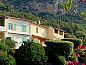 Guest house 04811108 • Holiday property Provence / Cote d'Azur • Vakantiehuis in Tourrettes-sur-Loup  • 2 of 26