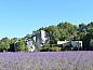 Guest house 0488840 • Holiday property Provence / Cote d'Azur • Huisje in Apt  • 1 of 26