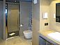 Unterkunft 05032102 • Appartement Rhone-Alphes • Appartement Chalet Skadi  • 12 von 21