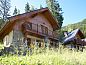 Verblijf 05032727 • Chalet Rhone-Alphes • Chalet - Oz-en-Oisans  • 12 van 15