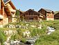 Verblijf 05062702 • Chalet Rhone-Alphes • Les Chalets de l'Altiport 4  • 7 van 25