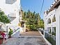 Guest house 0515512 • Holiday property Costa del Sol • Hostal El Escudo de Mijas  • 1 of 26