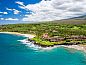 Guest house 0526211 • Apartment Hawaii • Makena Surf, a Destination by Hyatt Residence  • 1 of 26