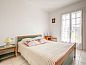 Guest house 05411404 • Holiday property Aquitaine • Vakantiehuis L'Albizia  • 4 of 20