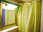 Unterkunft 05411707 • Appartement Aquitaine • Appartement Albret  • 10 von 25