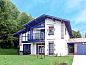 Verblijf 05431917 • Vakantiewoning Aquitaine • Vakantiehuis Le Domaine de Lana  • 1 van 26