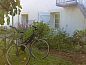 Guest house 0546002 • Holiday property Aquitaine • Vakantiehuisje in saint pierre de buzet  • 8 of 20