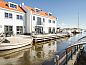 Unterkunft 065001 • Appartement Noord-Holland zuid • Najade Resort  • 10 von 26