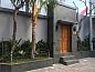 Guest house 07301286 • Holiday property Nusa Tenggara (Bali/Lombok) • Bali Villas Arta  • 4 of 26