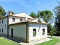 Verblijf 08314002 • Vakantiewoning Abruzzen / Molise • Vakantiehuis Il Noceto  • 14 van 26