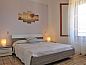 Guest house 08931205 • Apartment Italian Lakes • Appartement Ilde  • 13 of 26