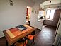 Guest house 08931402 • Apartment Italian Lakes • Appartement Dea  • 9 of 25