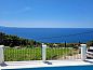 Guest house 10124503 • Apartment Istria • Appartement Cicak  • 1 of 25