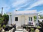 Guest house 10406109 • Holiday property Greek Islands • Villa Livadaros  • 5 of 26