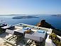 Guest house 10506101 • Apartment Greek Islands • Iliovasilema Hotel & Suites  • 11 of 26