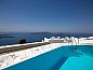 Guest house 10506101 • Apartment Greek Islands • Iliovasilema Hotel & Suites  • 14 of 26