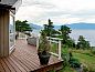 Guest house 10517201 • Holiday property Fjord Norway • Vakantiehuis Lyktvorholmen  • 7 of 26