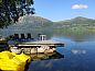 Guest house 10517601 • Holiday property Fjord Norway • Vakantiehuis Strand  • 6 of 26