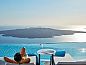 Unterkunft 10606101 • Appartement Griechischen Inseln • Cosmopolitan Suites - Small Luxury Hotels of the World  • 1 von 26