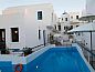 Guest house 11206143 • Apartment Greek Islands • Oias Sunset  • 3 of 24