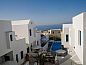 Guest house 11206143 • Apartment Greek Islands • Oias Sunset  • 5 of 24