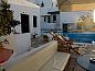 Guest house 11206143 • Apartment Greek Islands • Oias Sunset  • 7 of 24