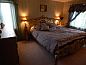 Guest house 1126212 • Holiday property Hawaii • Fern Forest Getaway  • 9 of 26