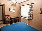 Guest house 11315602 • Apartment Salzburg • Appartement Eckel  • 8 of 20