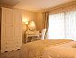 Unterkunft 11906801 • Appartement Schottland • Corriegour Lodge Hotel  • 11 von 26