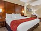 Guest house 1225405 • Apartment Florida • Comfort Suites Miami  • 8 of 25