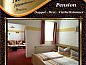 Guest house 13003209 • Apartment Thuringia • Adams Pension und Ferienwohnungen  • 11 of 26