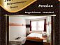 Guest house 13003209 • Apartment Thuringia • Adams Pension und Ferienwohnungen  • 13 of 26