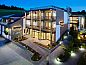 Guest house 13802801 • Apartment Sauerland • Steinbergs Wildewiese NaturHotel  • 1 of 26