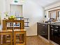 Guest house 13802801 • Apartment Sauerland • Steinbergs Wildewiese NaturHotel  • 4 of 26