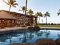 Guest house 1426210 • Apartment Hawaii • Koa Kea Hotel & Resort  • 7 of 26