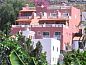 Unterkunft 14314401 • Appartement Kanarische Inseln • Apartamentos Bellavista Gomera  • 1 von 26