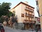 Guest house 14614703 • Apartment Catalonia / Pyrenees • Hotel Ripoll  • 1 of 26