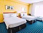 Verblijf 15125202 • Vakantie appartement Oostkust • Fairfield Inn by Marriott Medford Long Island  • 2 van 22