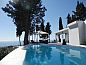 Verblijf 15517903 • Vakantiewoning Costa del Sol • Villa Macondo  • 1 van 12